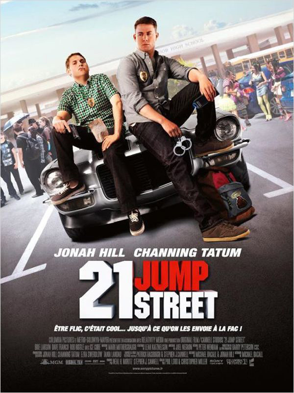 jump street party